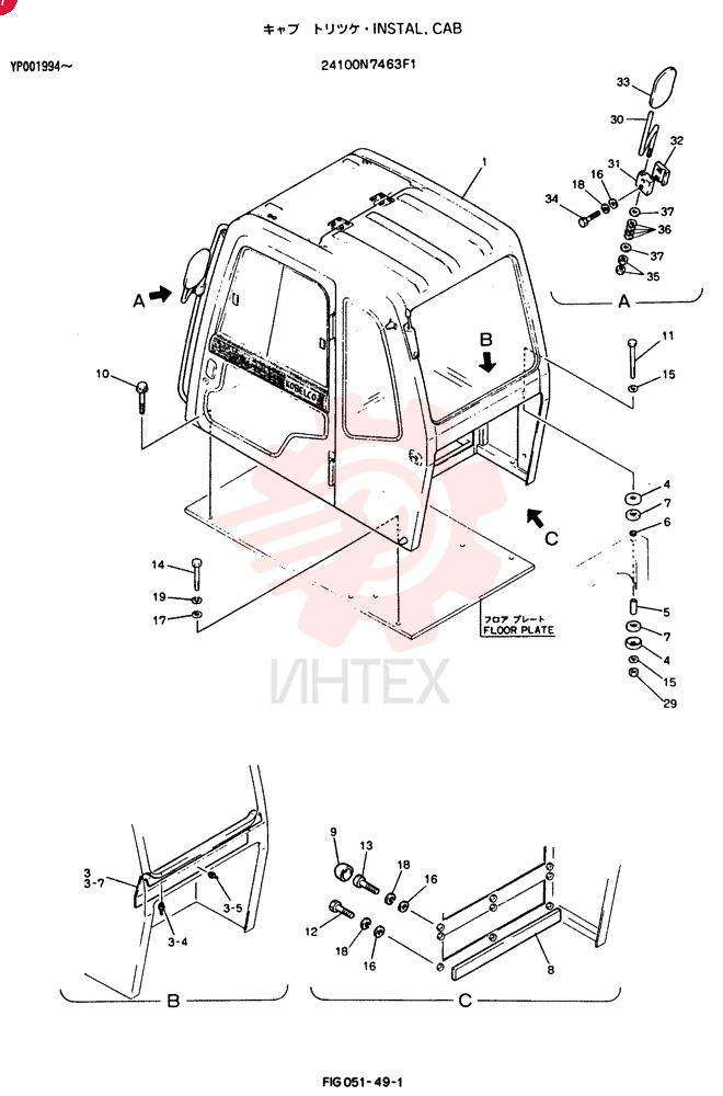 INSTAL, CAB 24100N7463F1