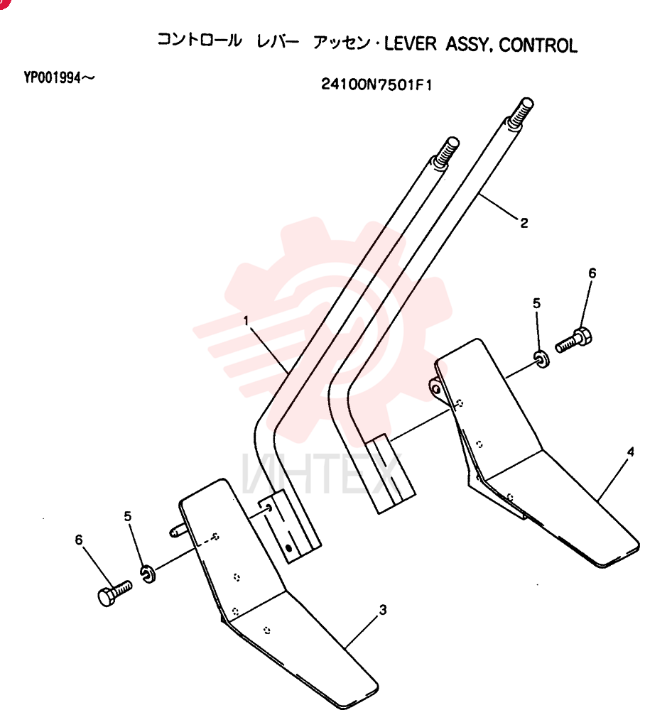 LEVER 24100N7501F1