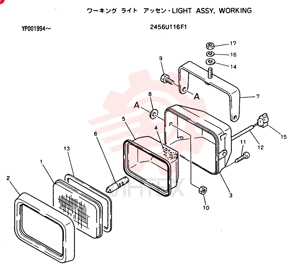 LIGHT,24V, 70W