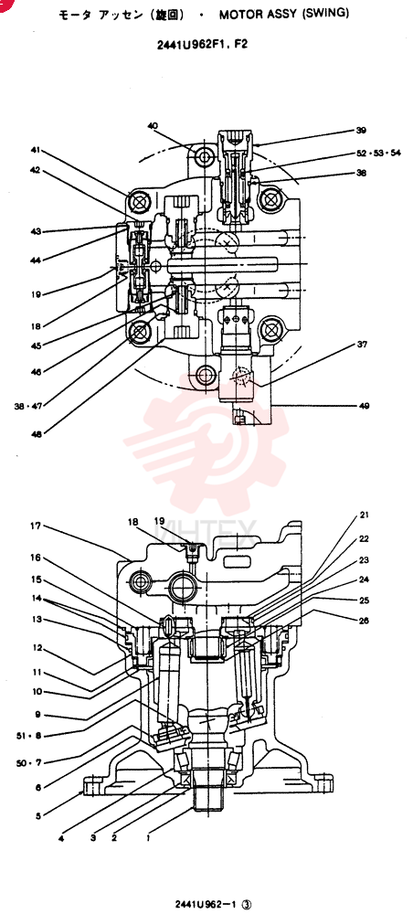 MOTOR ASSY (SWING), CONSISTS OF THE FOLLOWING PARTS 2441U962F1