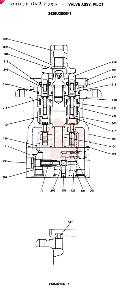 PILOT VALVE 2436U2606F1
