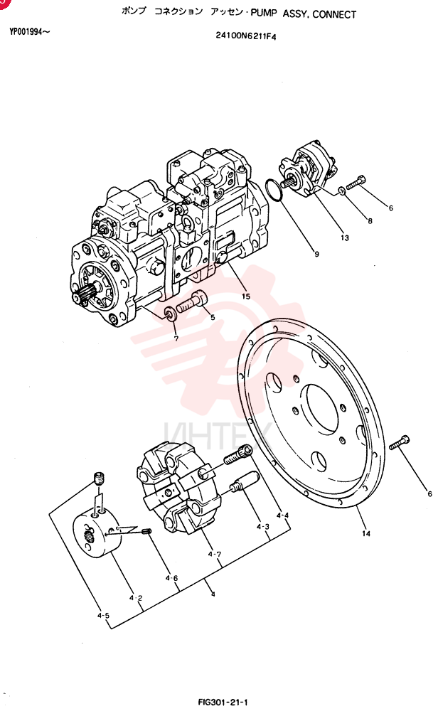 PUMP ASSY, CONNECT 24100N6211F4