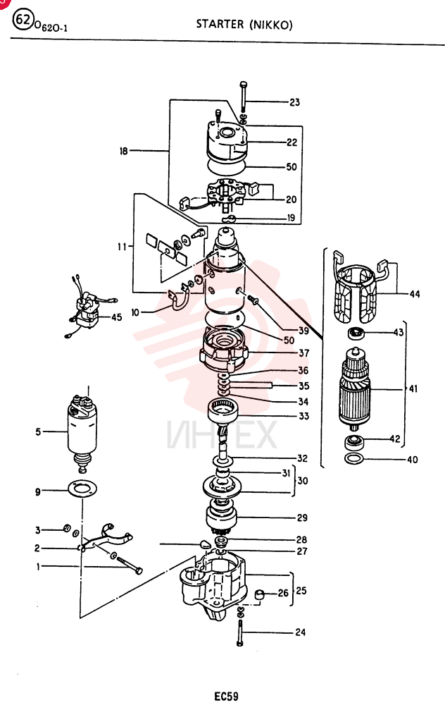 STARTER MOTOR VI8944467700 (2)