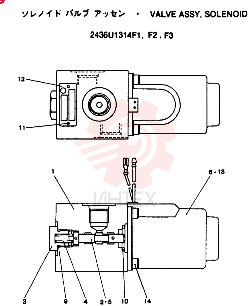 VALVE 2436U1314F1