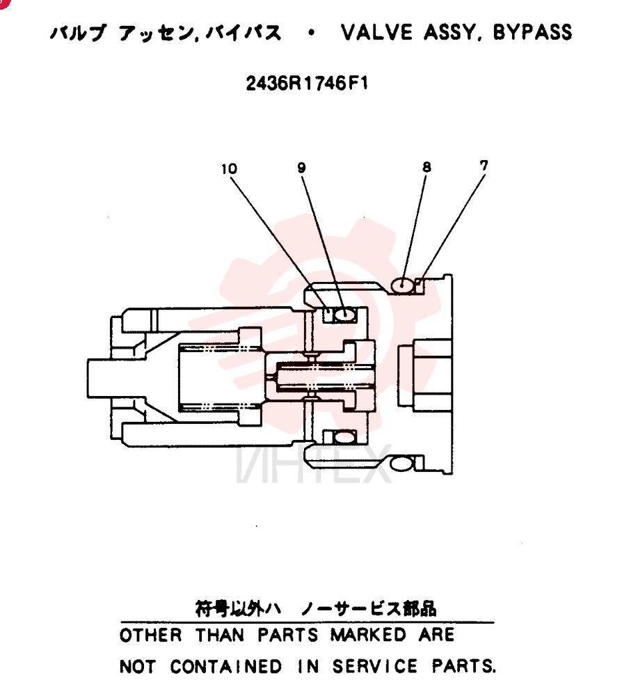 VALVE 2436R1746F1