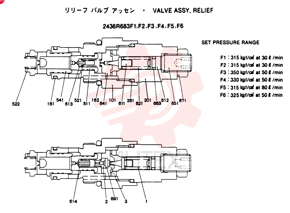 VALVE PRESSURE RELIE 2436R683F1