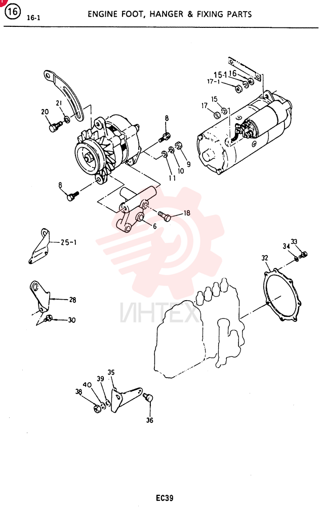 WASHER VI5197110620