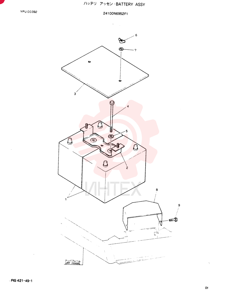 BATTERY ASSY 24100N6952F1