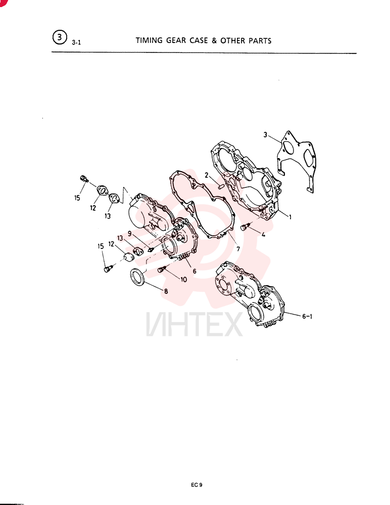 CASE; GEAR, TIMING VI5113110112