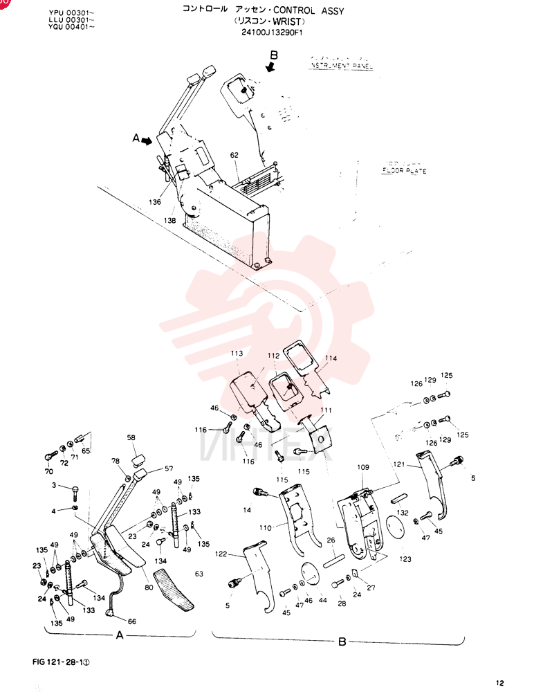 CONTROL ASSY 24100J13290F1