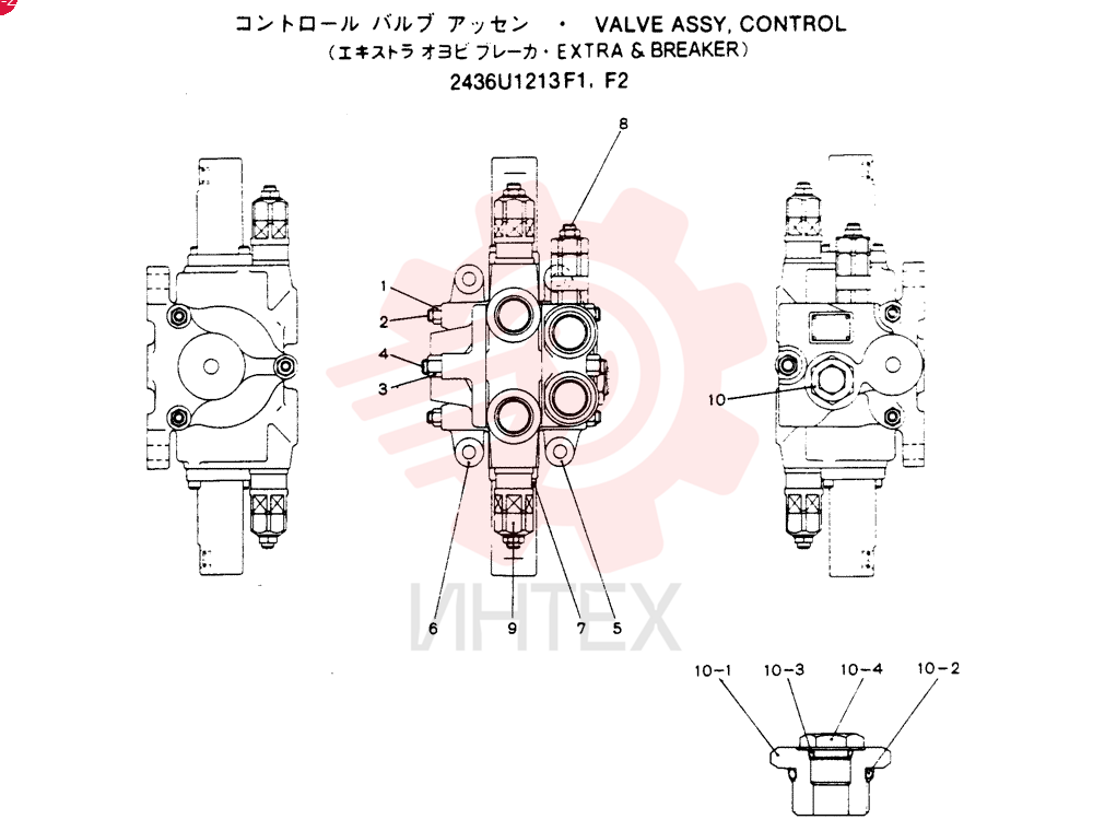 CONTROL VALVE 2436U1213F1