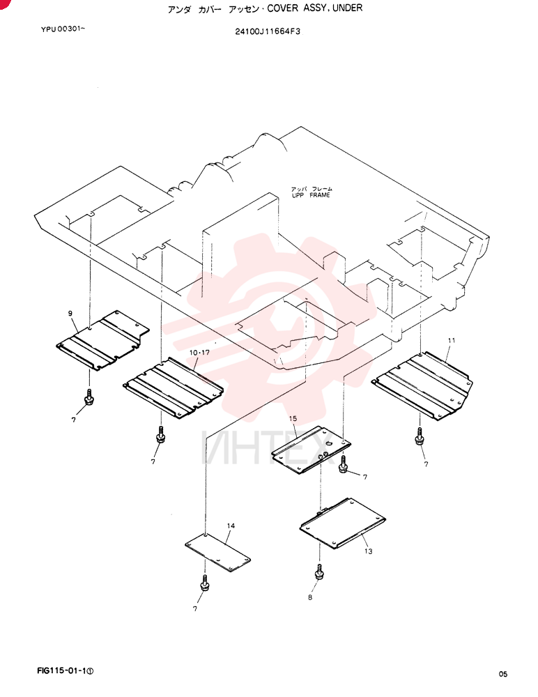 COVER ASSY, UNDER 24100J11664F3