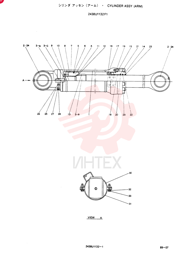 CYLINDER 2438U1132F1