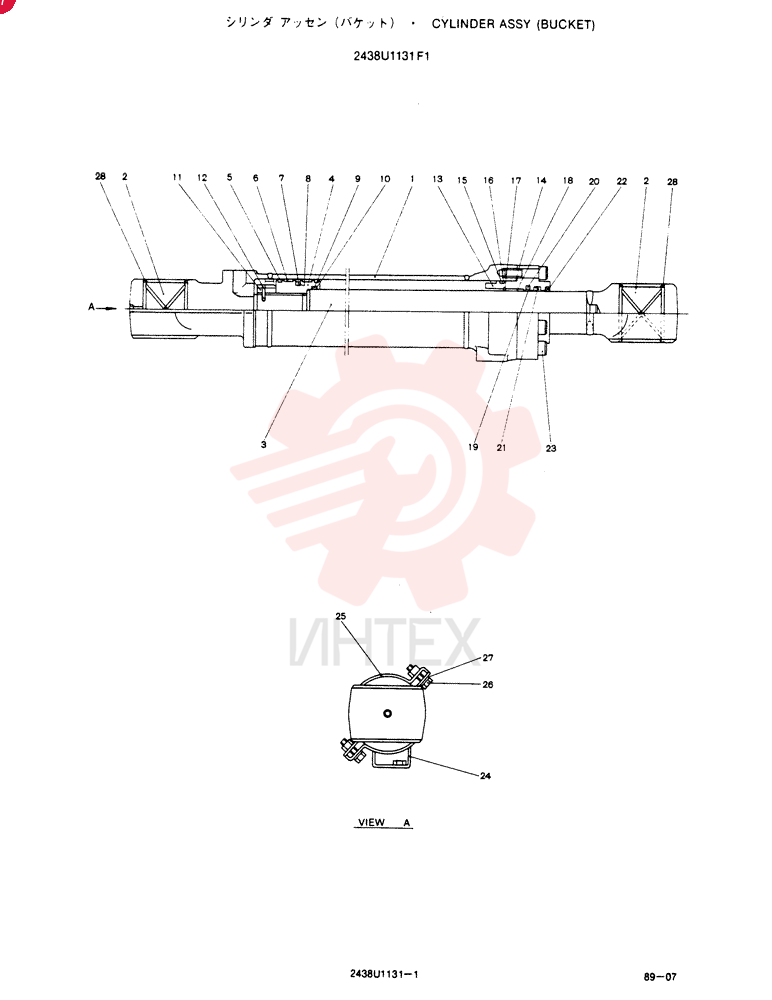 CYLINDER 2438U1131F1