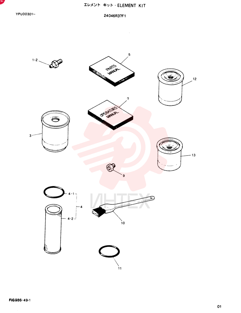 ELEMENT KIT 24046R37F1