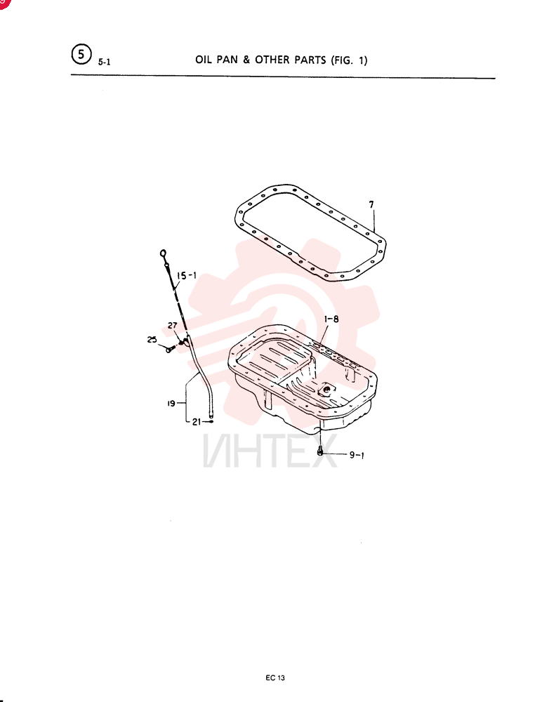 ENGINE OIL PAN VI8944820120