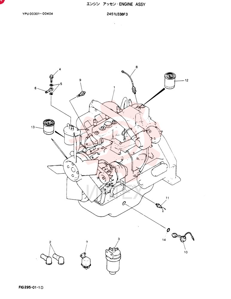 ENGINE 2451U338F3