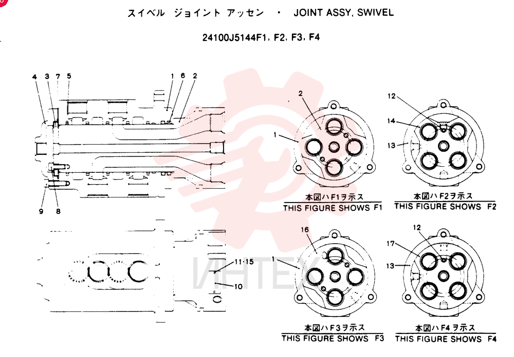 FLEXIBLE JOINT 24100J5144F1