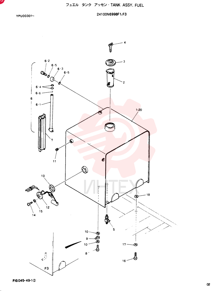 FUEL TANK 2427J2691