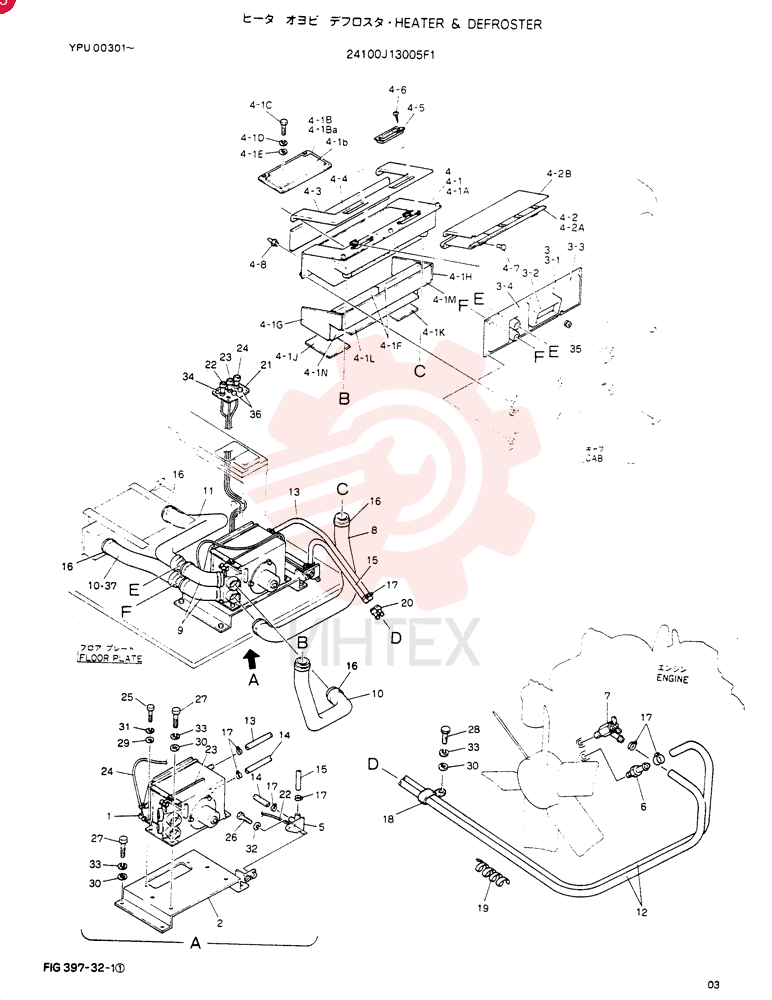 HEATHER & DEFROSTER 24100J13005F1