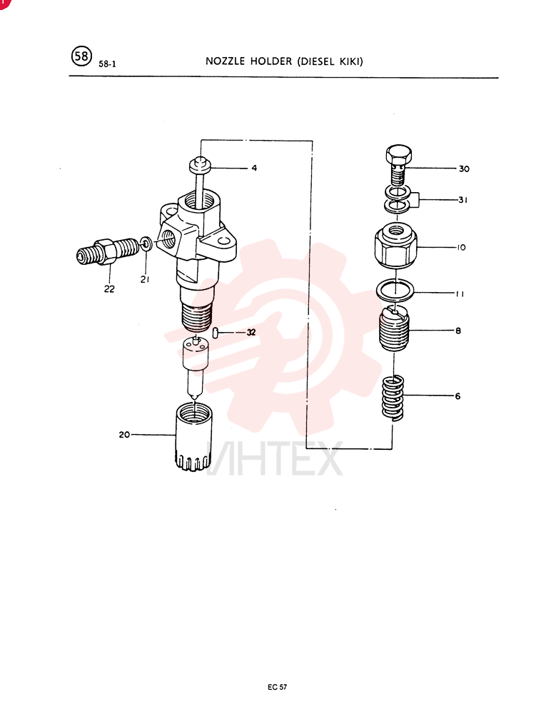 HOLDER ASM.; NOZZLE VI1153300260