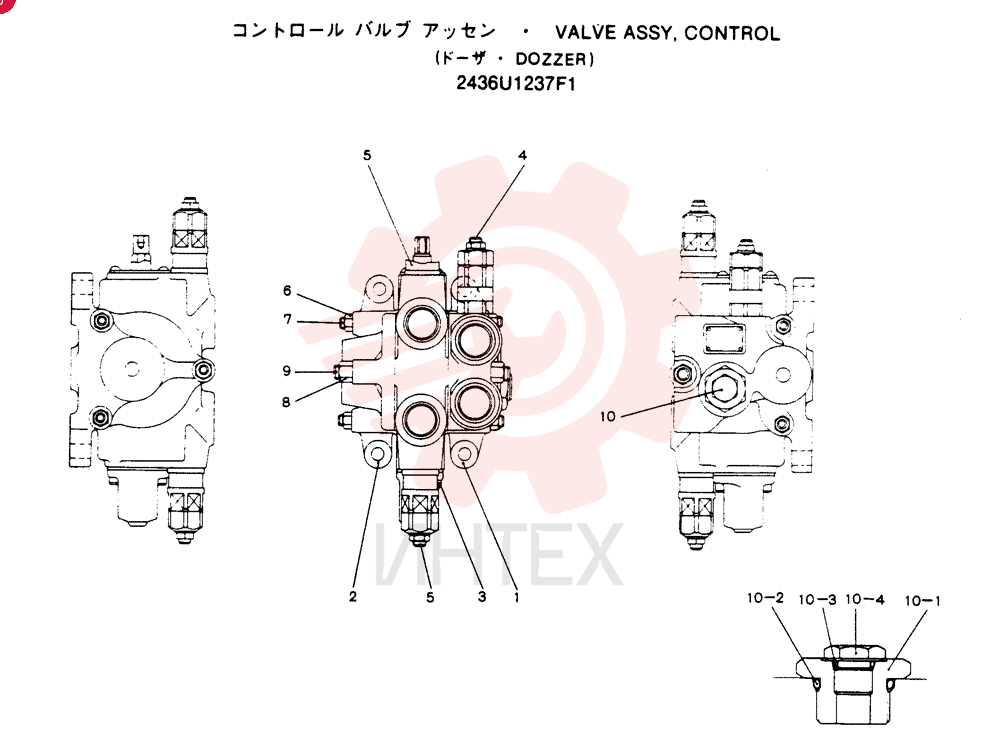 HYDRAULIC VALVE 2436U1237F1