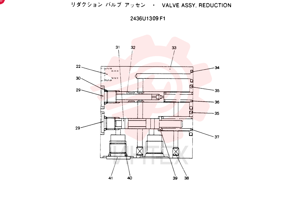 HYDRAULIC VALVE 2436U1309F1