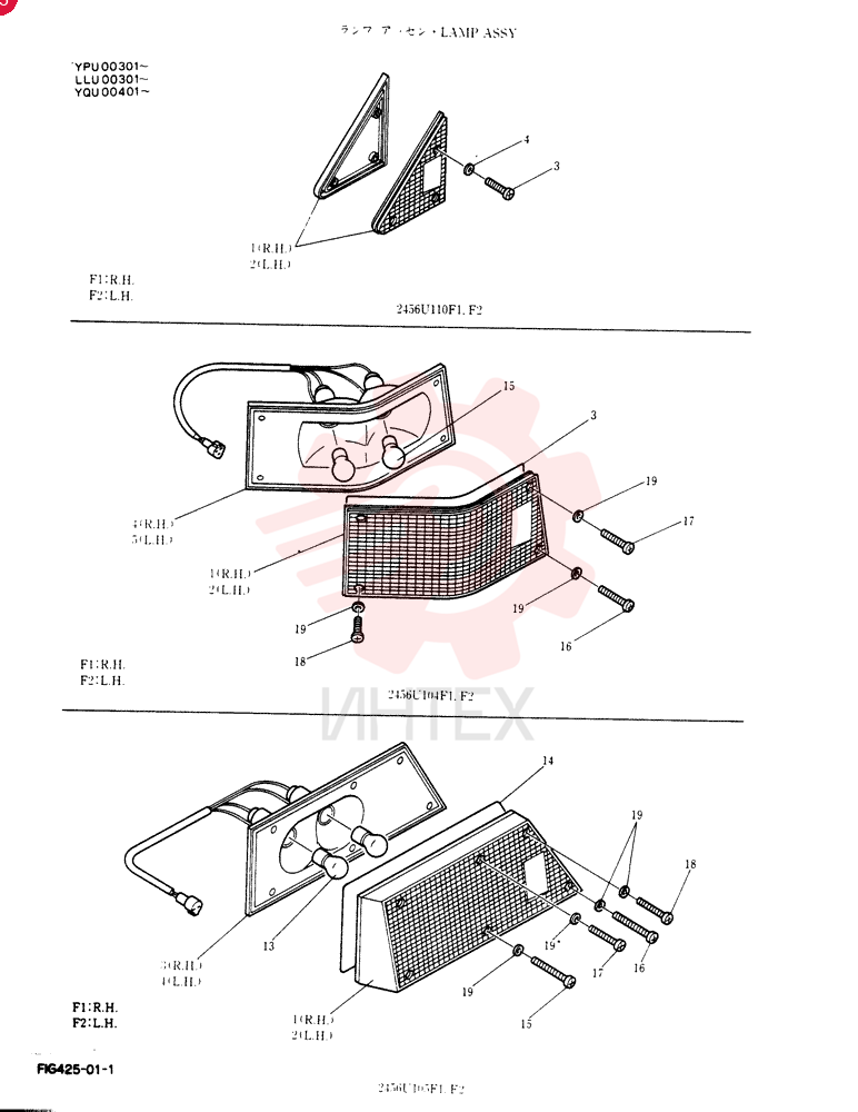 LAMP 2456U110F1