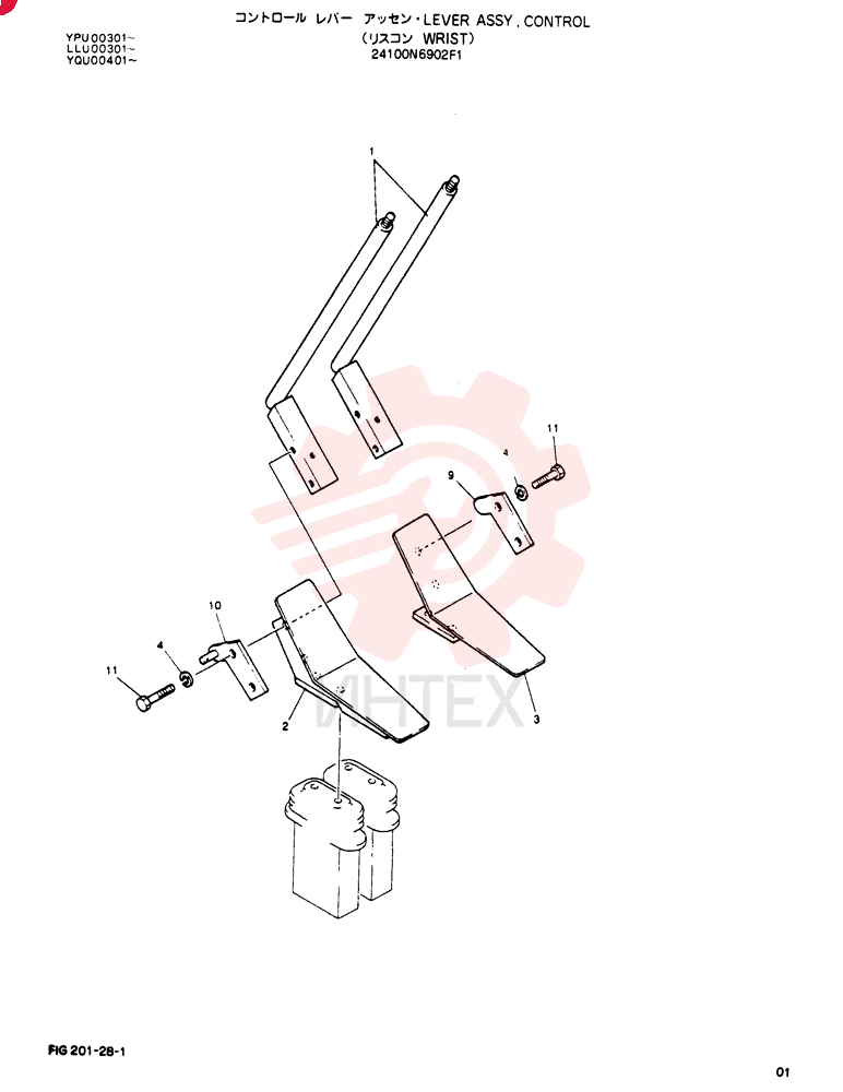LEVER ASSY, CONTROL 24100N6902F1