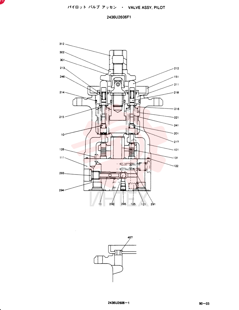 PILOT VALVE 2436U2606F1