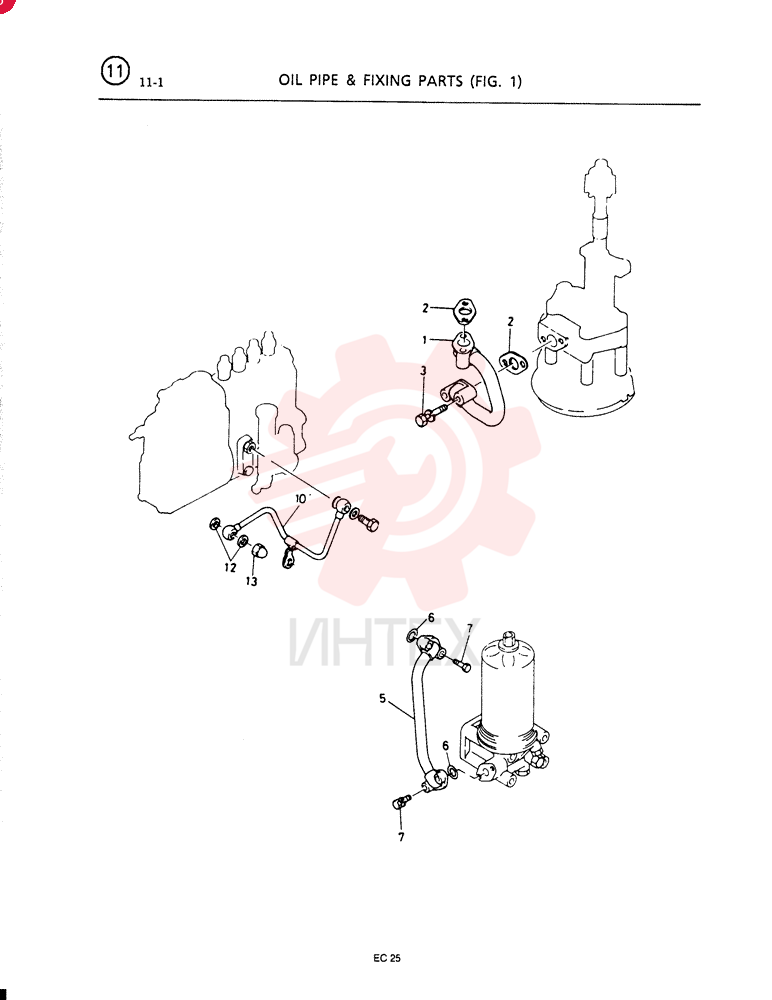 PIPE ASM.; OIL, OIL PUMP VI8941310600