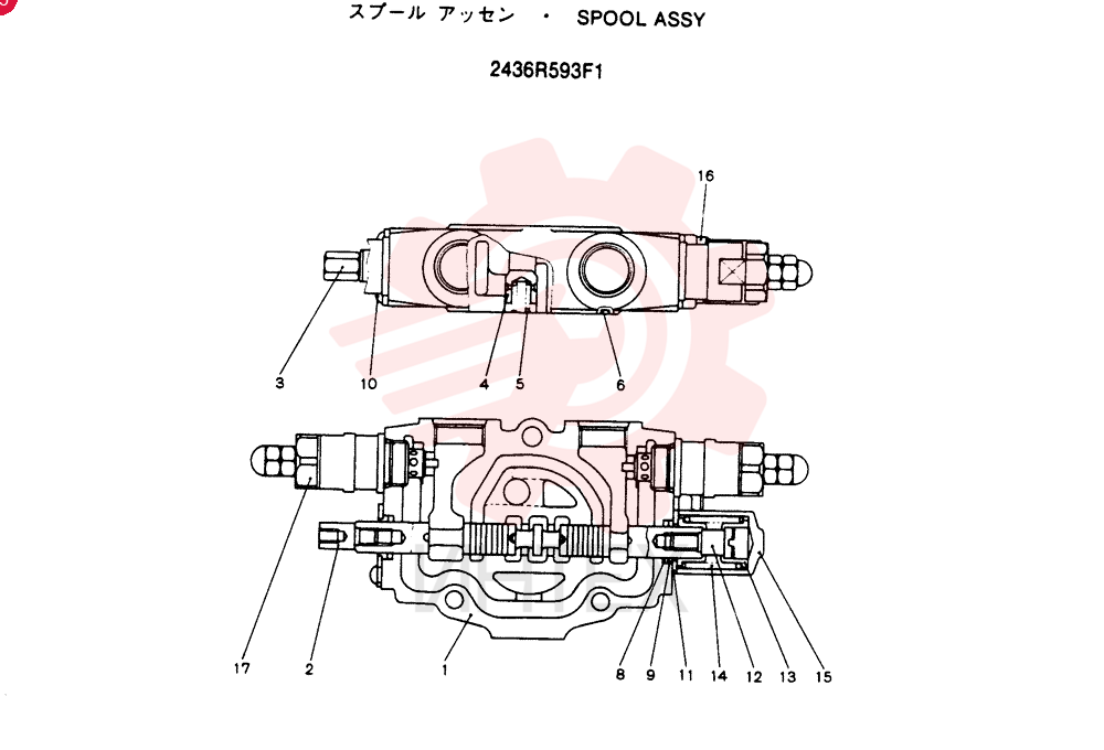 PLUNGER 2436R593F1