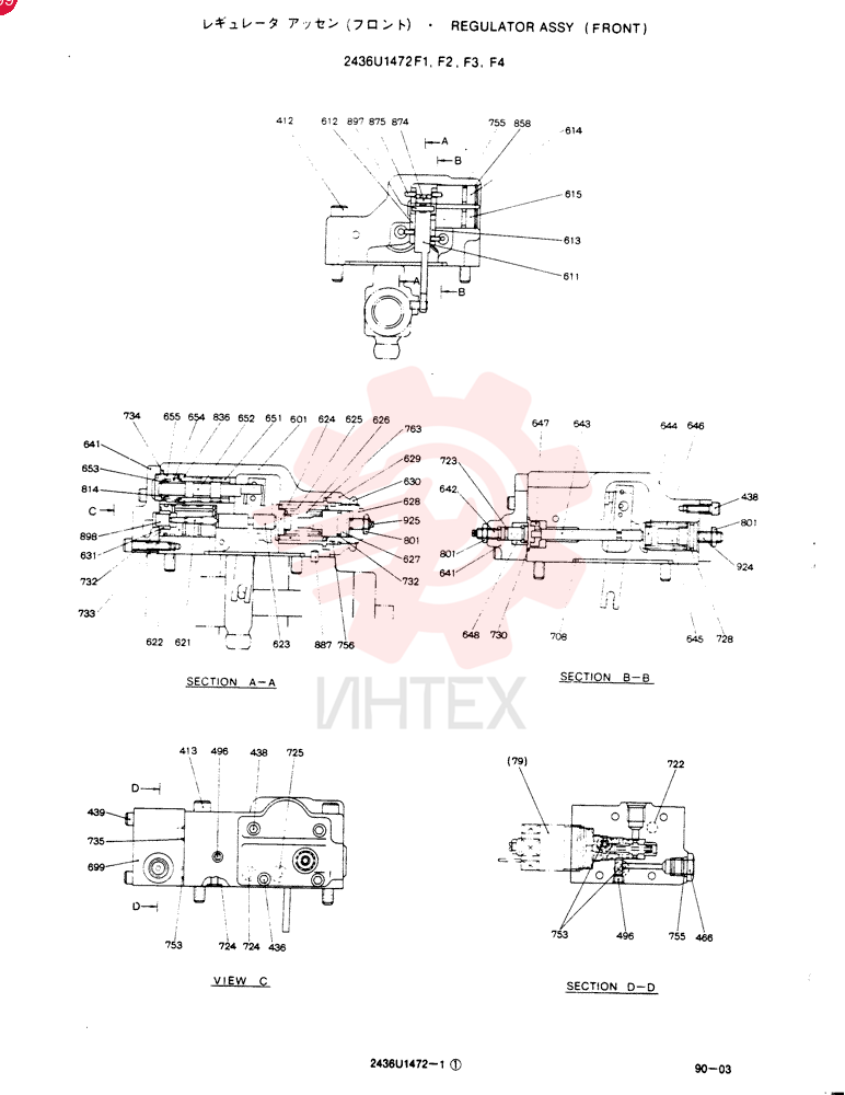 REGULATOR 2436U1472F1