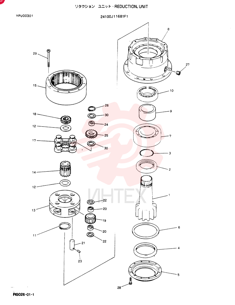 ROLLER SHAFT 2410N523