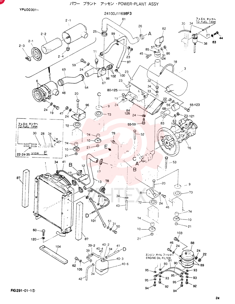 Схема (SK120LC) - MARK III EXCAVATOR BTW YPU0301 - YPU0500 (1/95-12/95) 24100J11698F3