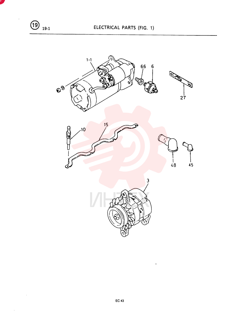 STARTER MOTOR VI8944467700 (1)