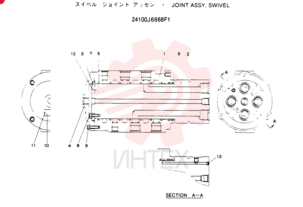 SWING JOINT 24100J6668F1