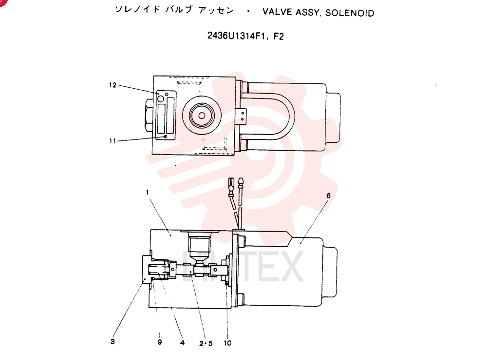 VALVE 2436U1314F1