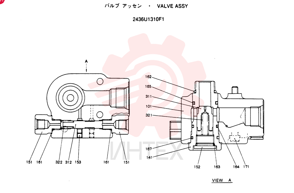 VALVE 2436U1310F1