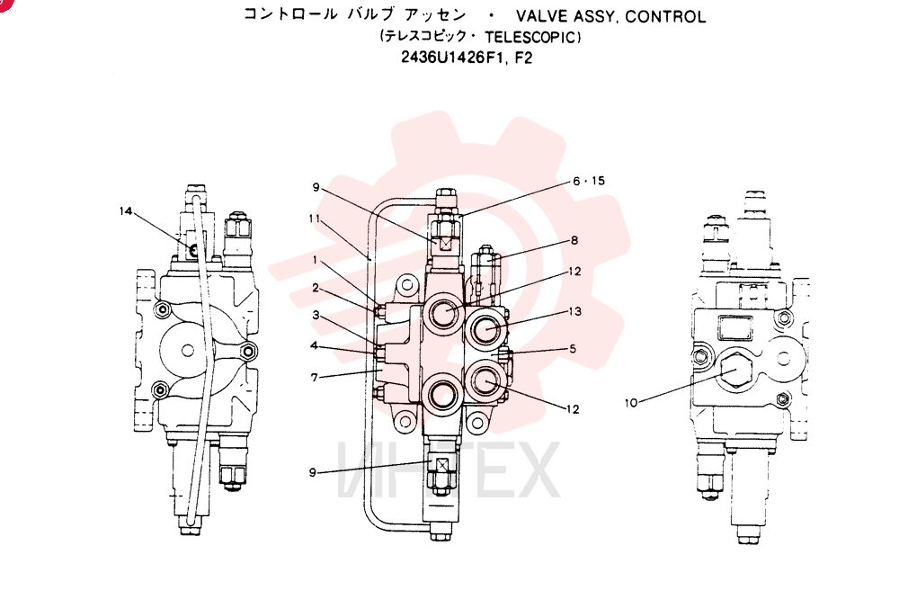 VALVE ASSY, CONTROL, CONSISTS OF THE FOLLOWING PARTS 2436U1426F1