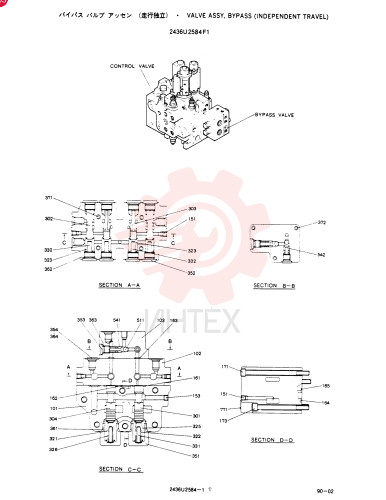 X 2436U2584F1