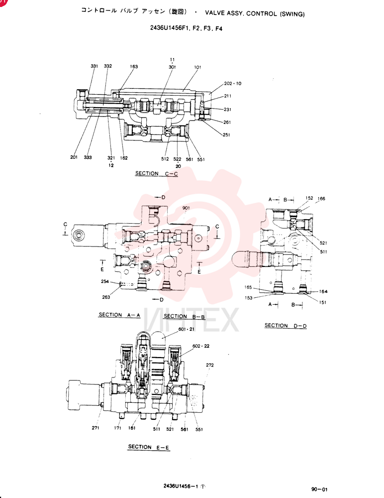 X 2436U1456F1