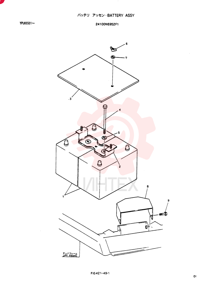 BATTERY ASSY 24100N6952F1