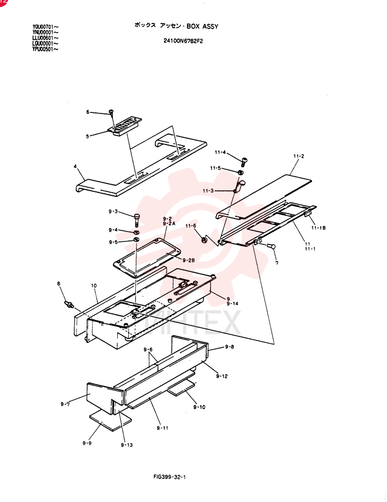 BOX 24100N6782F2