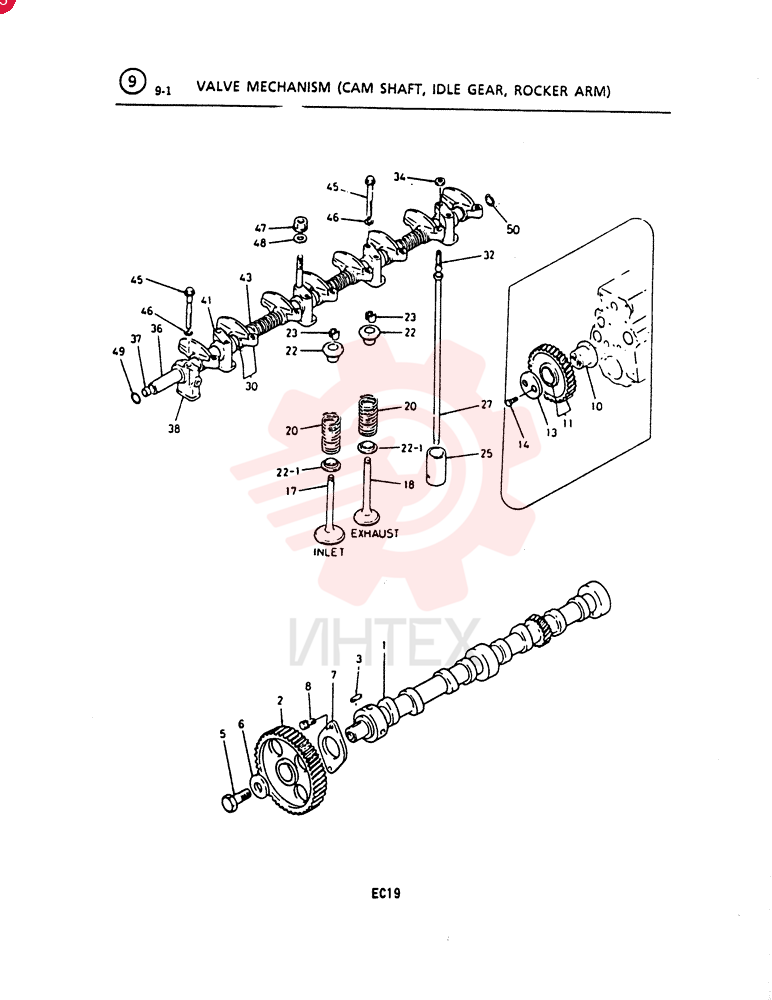 CAMSHAFT VI8944094120