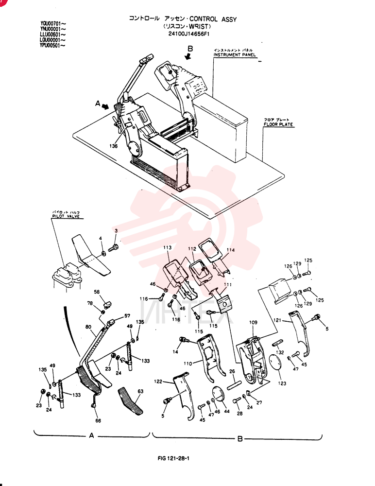 CONTROL ASSY 24100J14656F1 (1)
