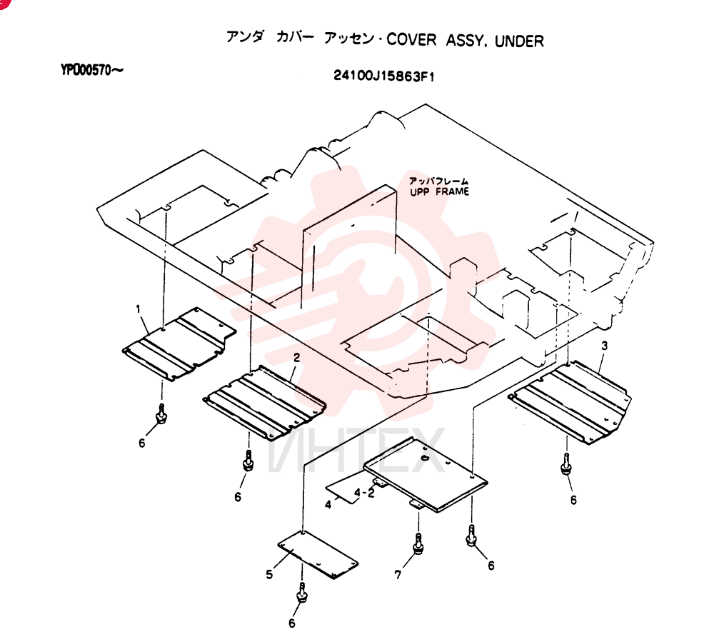 COVER ASSY, UNDER 24100J15863F1