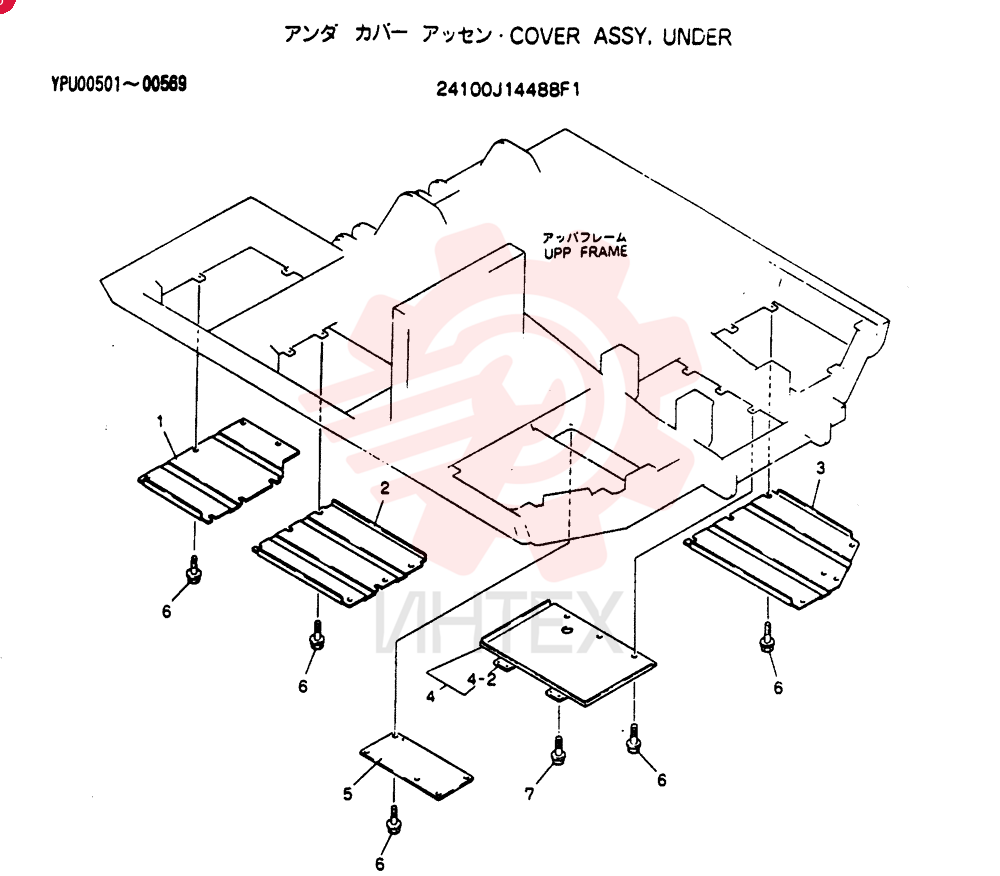 COVER ASSY, UNDER 24100J14488F1