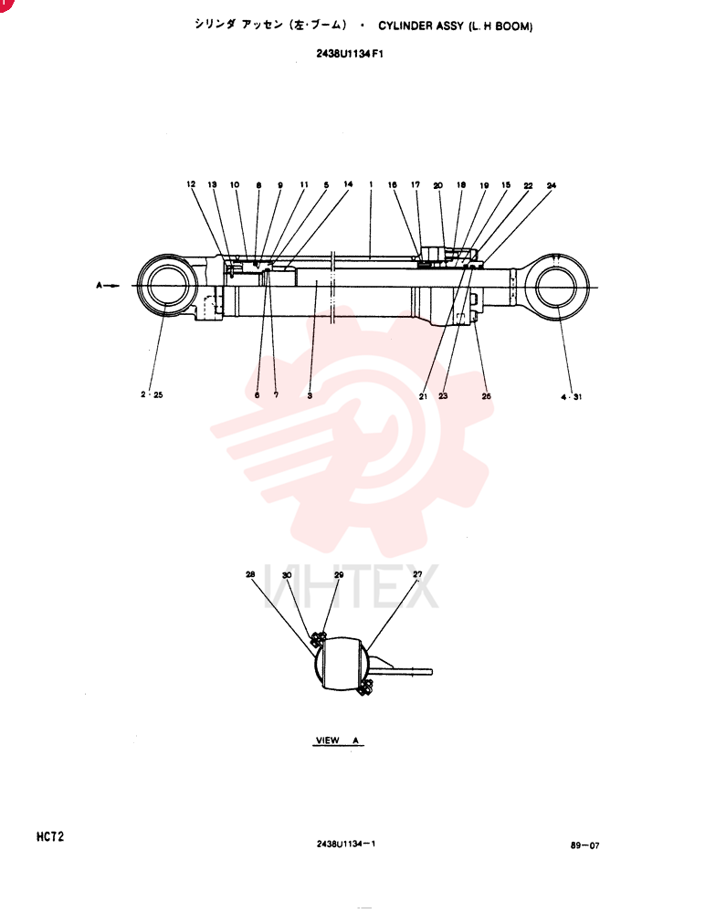 CYLINDER 2438U1134F1 (1)