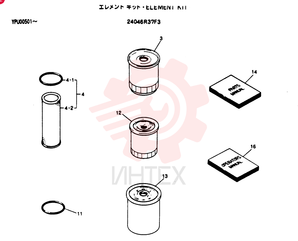 ELEMENT KIT 24046R37F3